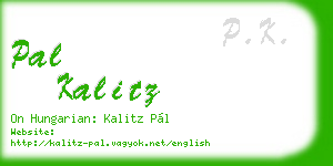 pal kalitz business card